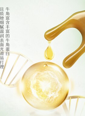 牛角按摩棒点穴笔眼部疏通拨筋棒脸部专用刮痧板面部小青蛙按摩梳