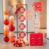 Свадебная цветочная колонна Комбинированная дорожная комната декоративная свадьба приветствуется на реквизите с макетом высокого уровня*