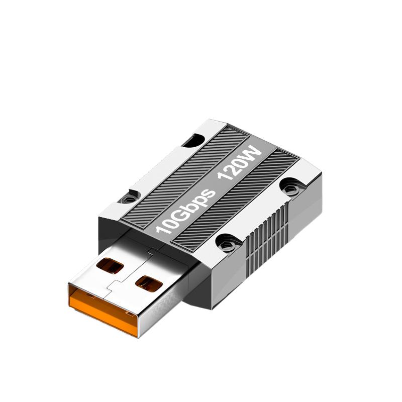 NGFF 锌合金转接头USB公转type-c母机甲120w超级快充 赛博朋克风 - 图3