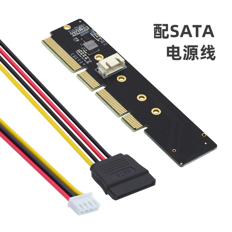 NGFF NVME M2转PCIE高速扩展卡PCI-E转接卡NGFF SSD转换卡可输出供电口PCIe 4.0 16X转M.2 SSD固态转接卡