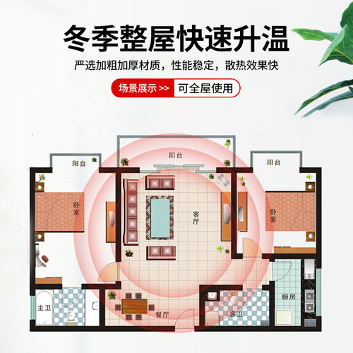 家用铜铝复合暖气片7575中心距300 400 500 600 铜铝暖气片散热器 - 图3