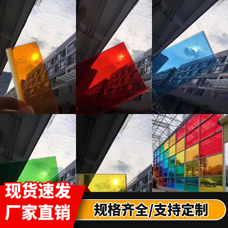 图5