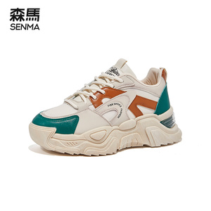森马男女鞋2023春夏超火网红老爹鞋休闲鞋