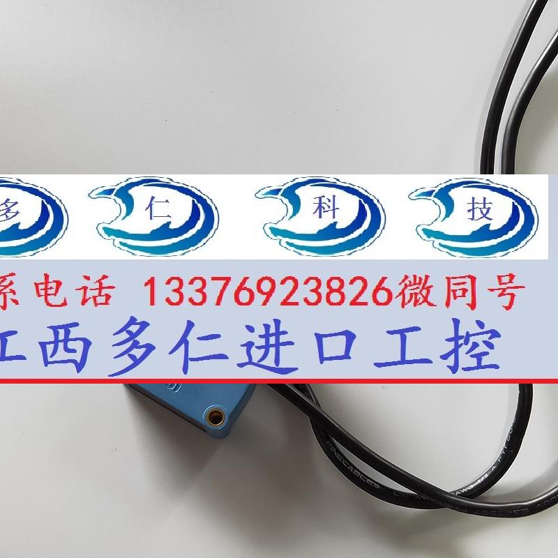 GSE6-P1112西克SICK传感器GE6-P1111 GS6-D1311施克对射光电开关 - 图3