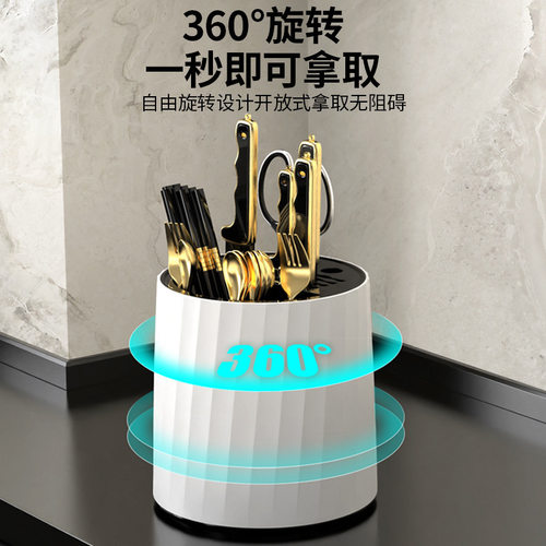 旋转刀架厨房置物架菜刀刀具收纳一体筷子桶底座360度可旋转厨具 - 图2