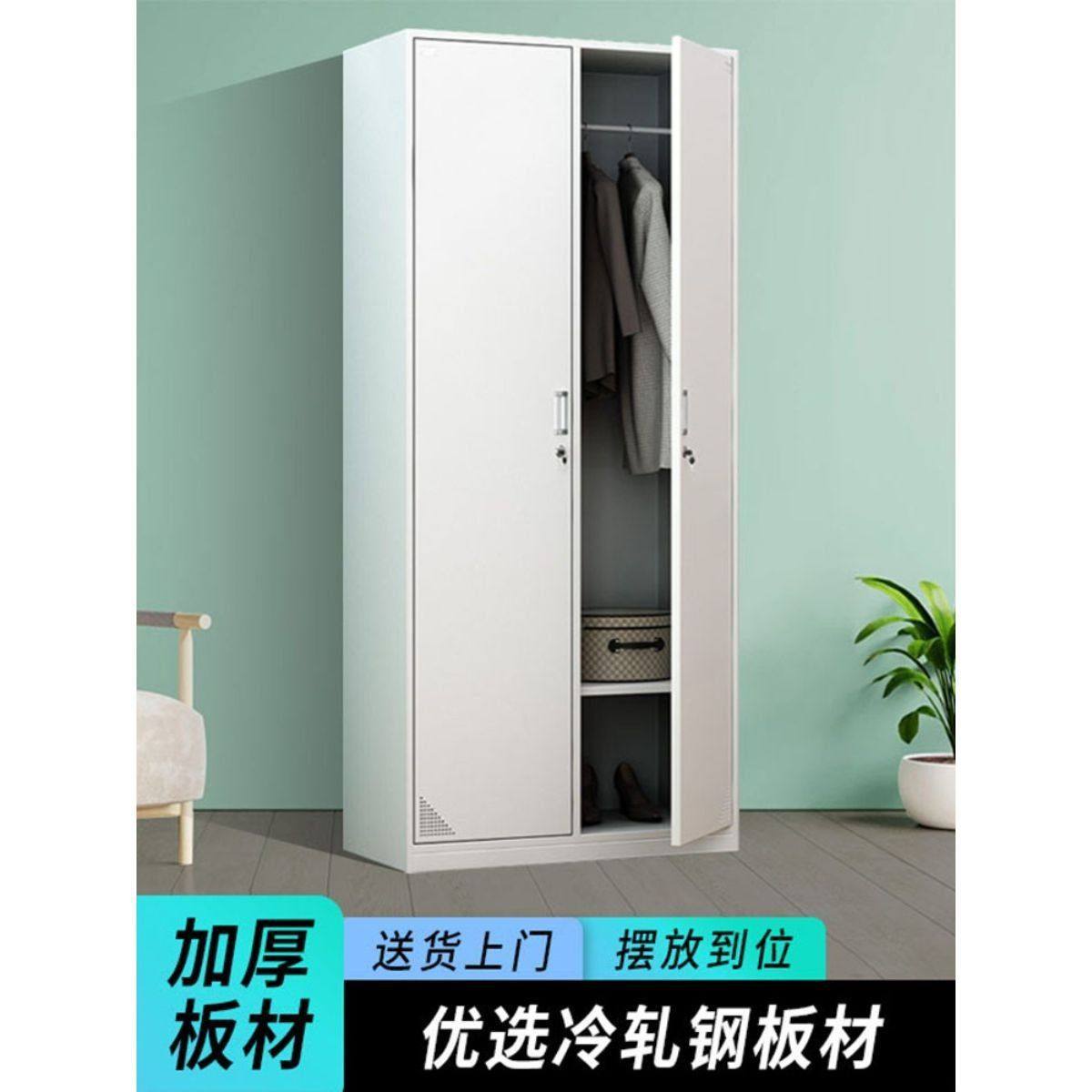 铁皮更衣柜钢制员工储物柜工厂存包宿舍浴室多门柜带锁碗柜换衣柜,淘宝优惠券,粉丝福利购,淘宝优惠卷