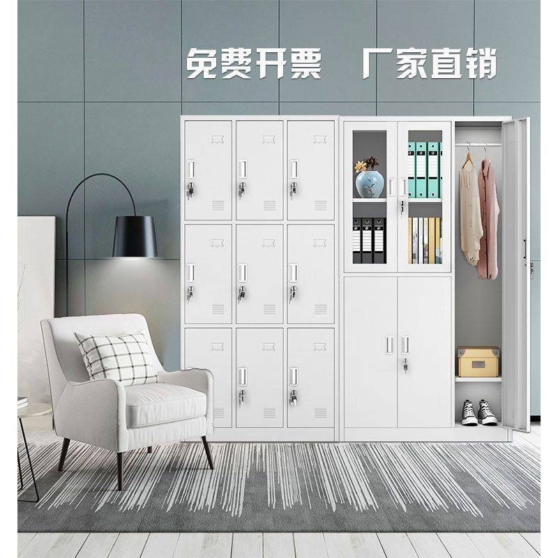 员工更衣柜铁皮柜工厂储物柜游泳馆四门九门宿舍职员换衣鞋柜柜子,淘宝优惠券,粉丝福利购,淘宝优惠卷