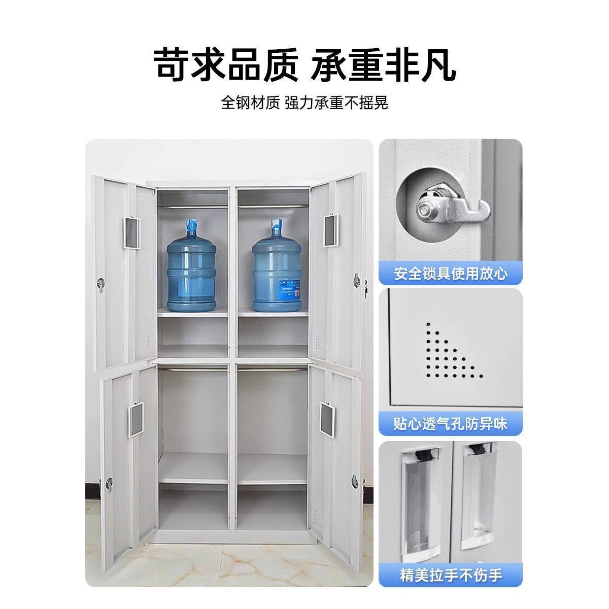 32门更衣柜员工柜健身房铁皮储物存包鞋柜换衣柜职员钢制宿舍衣柜,淘宝优惠券,粉丝福利购,淘宝优惠卷