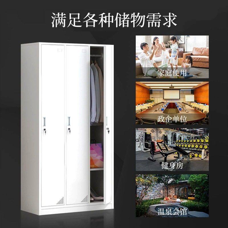 三门储物柜六门更衣柜洗浴中心铁皮柜员工柜带锁职员储存柜落地,淘宝优惠券,粉丝福利购,淘宝优惠卷