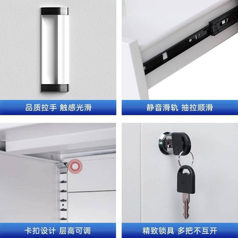 铁皮柜分体文件柜档案柜办公桌资料凭证带锁储物柜加厚款,淘宝优惠券,粉丝福利购,淘宝优惠卷