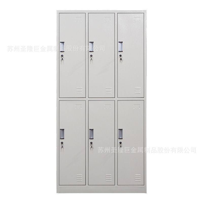 钢制更衣柜4门6门铁皮储物柜带锁健身房存包柜浴室换衣柜子文件柜,淘宝优惠券,粉丝福利购,淘宝优惠卷
