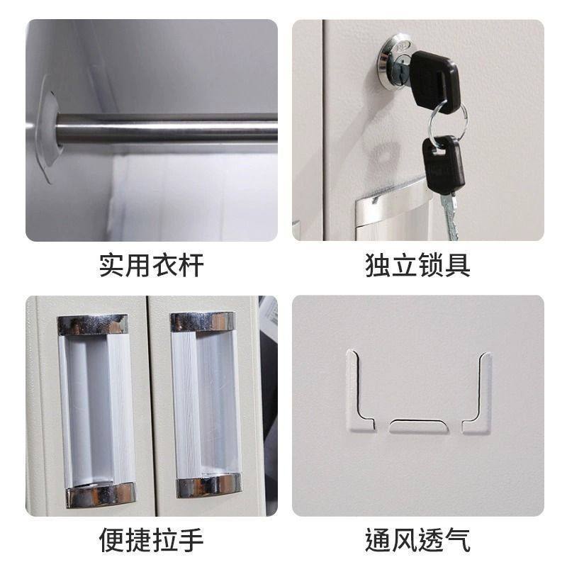 钢制更衣柜员工柜宿舍柜铁皮柜储物柜带锁多门柜鞋柜套色衣帽柜,淘宝优惠券,粉丝福利购,淘宝优惠卷