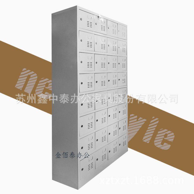 钢制带锁手机柜储物柜员工更衣柜工厂鞋柜餐厅碗柜32门柜加厚钢制,淘宝优惠券,粉丝福利购,淘宝优惠卷