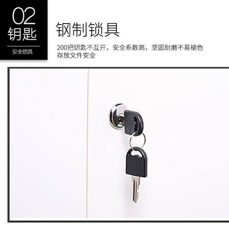 加厚铁皮单节柜加层板办公室a4文件档案柜带锁家用矮柜子储物柜子,淘宝优惠券,粉丝福利购,淘宝优惠卷