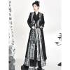 Authentic original new Chinese Hanfu sleeveless