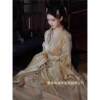 Hanfu, Wei and Jin Dynasties, ancient style, long gown with straight train
