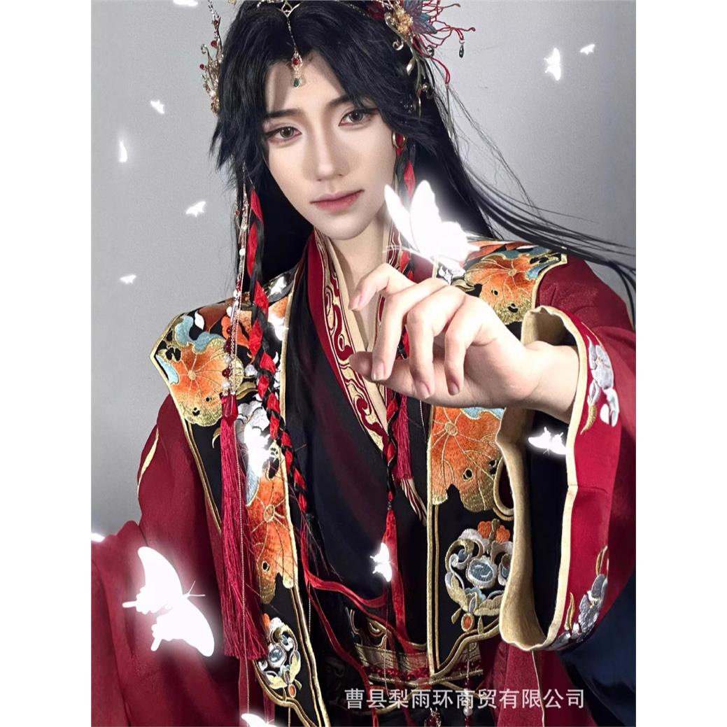 Wings of Gods Hanfu Heavy Industry Embroidery Wu