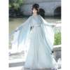Original Hanfu Women 2026 New Wei Jin