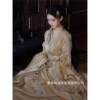 Hanfu, Wei and Jin Dynasties, ancient style, long gown with straight train