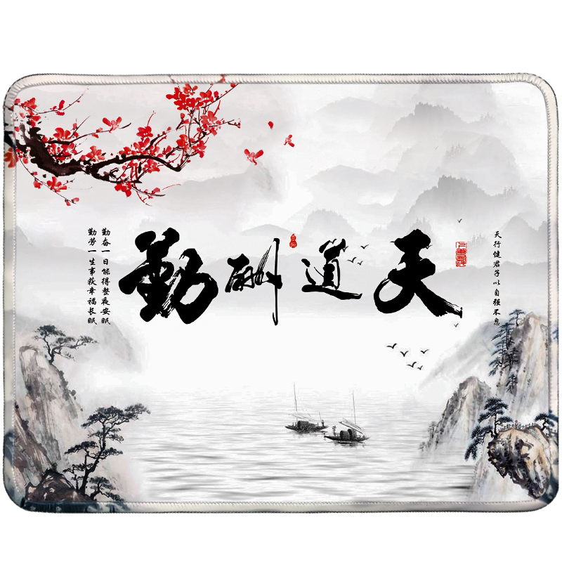 图5