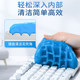 Keyboard cleaning mud soft glue cleaning computer dust mechanical cleaning tool sticking gaps for automotive dust removal