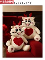 Press-Bed Dolls A Couple Wedding Wedding Gifts Big Total New Wedding Gifts Send Newcomer To Bridal Dragon Year Wedding Dolls