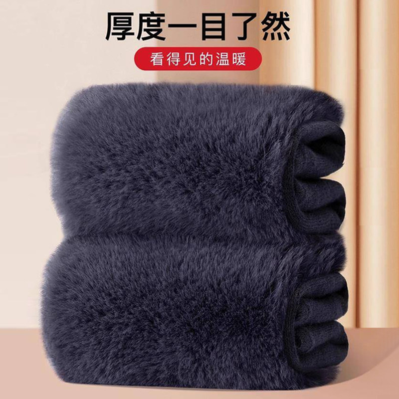 羊绒护膝盖套保暖老寒腿男女士关节加长老年人秋冬防寒护腿长筒套,淘宝优惠券,粉丝福利购,淘宝优惠卷