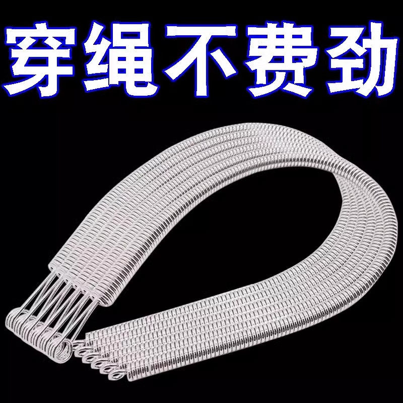 穿绳神器可弯折穿绳工具新款多用途穿松紧带神器穿裤腰绳织带工具,淘宝优惠券,粉丝福利购,淘宝优惠卷