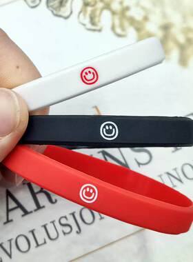 笑脸手环情侣硅胶手腕带简约个性