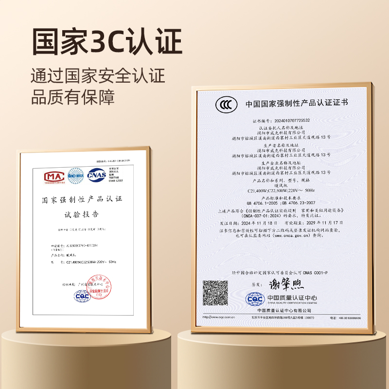 取暖器桌面暖风机办公室桌下小型电暖器家用节能室内热风机小太阳