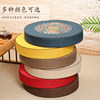 New futon, new Chinese style classical cotton and linen futon