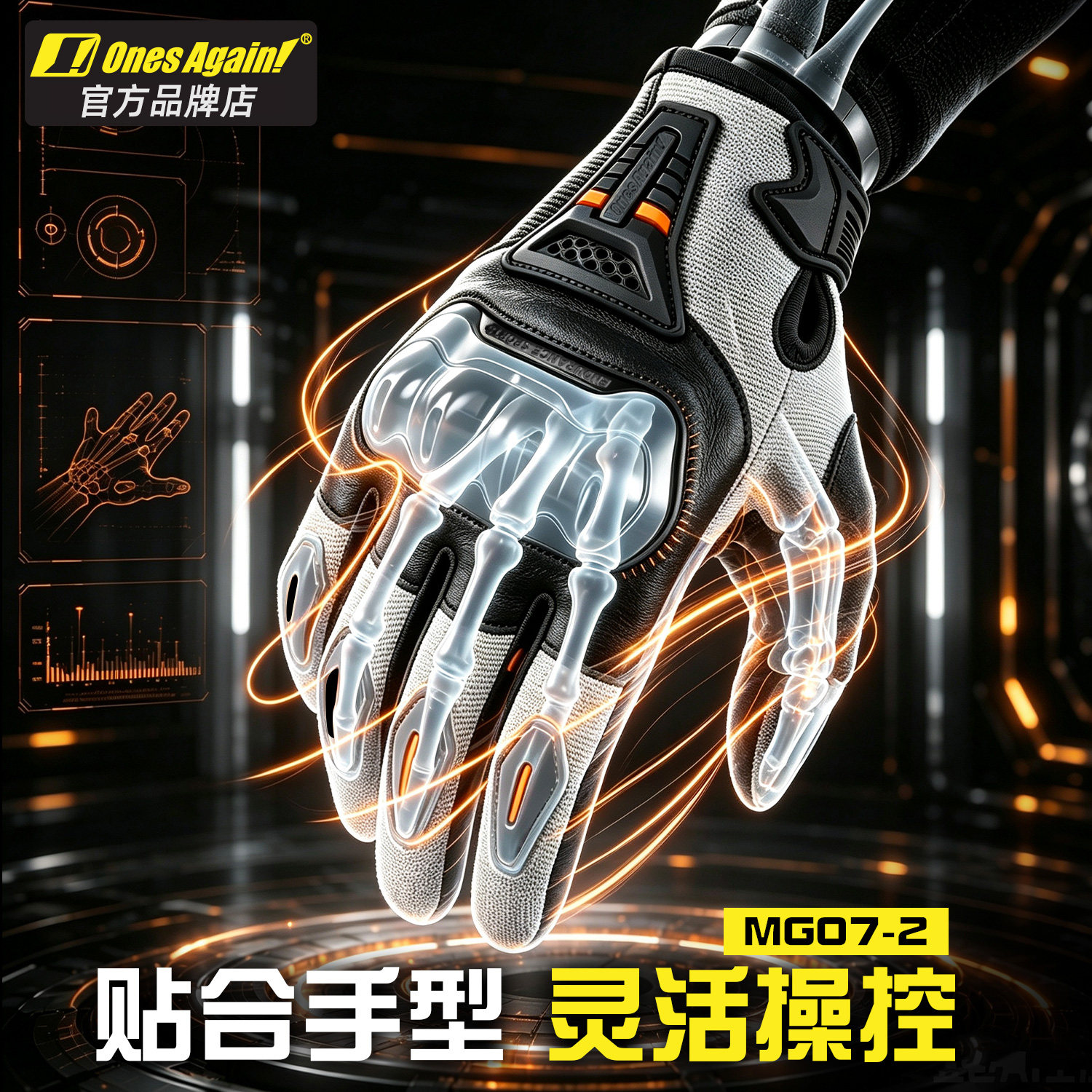 Summer motorcycle anti-fall carbon fiber gloves, breathable and non-slip