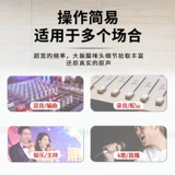 Samson Shanxun C01/C03 Конденсатор микрофон сердца типа большие вибрационные пленки якорь k Песня Live Microphone