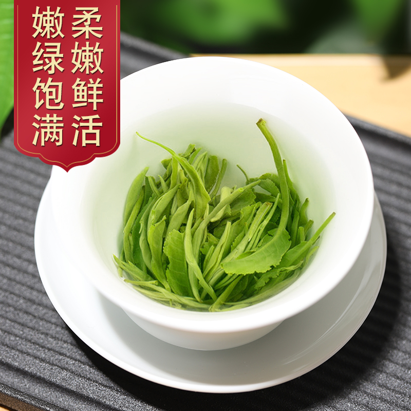 【一斤500g】碧螺春绿茶2024新茶叶浓香型茶叶散装袋装店有毛尖