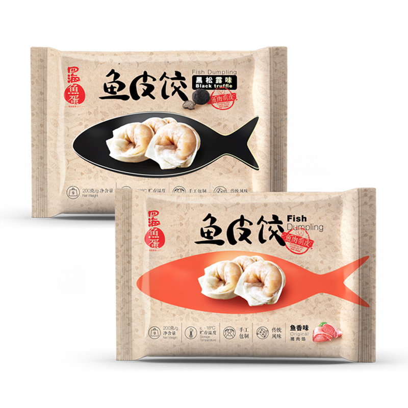 四海鱼蛋香港名牌潮汕鱼皮饺子手工水饺火锅关东煮食材 200g-图3