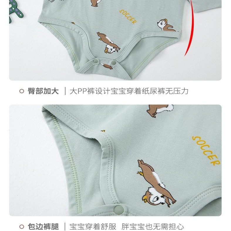 伊比之鸭婴儿爬服宝宝春秋连体长袖包屁衣护肚三角哈衣儿童睡衣,淘宝优惠券,粉丝福利购,淘宝优惠卷