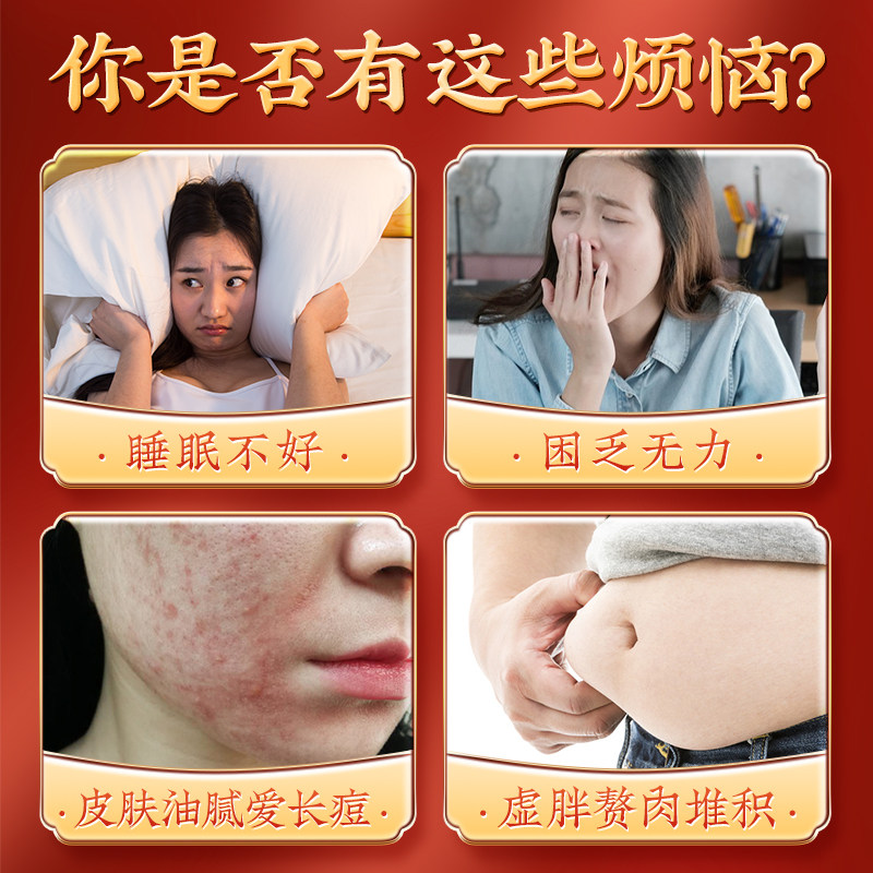 老北京艾草足贴祛去湿气排体内湿寒除寒气穴位艾灸发热敷官方正品,淘宝优惠券,粉丝福利购,淘宝优惠卷