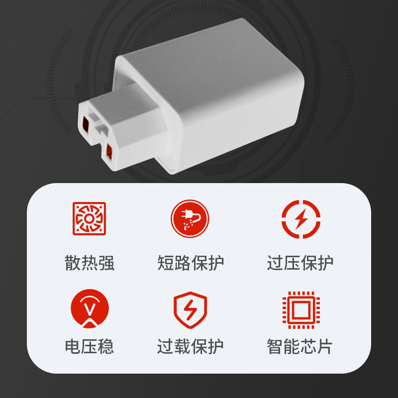 电动车电瓶车手机通用快充充电器转接头外卖USB车载转换器电动车-图0