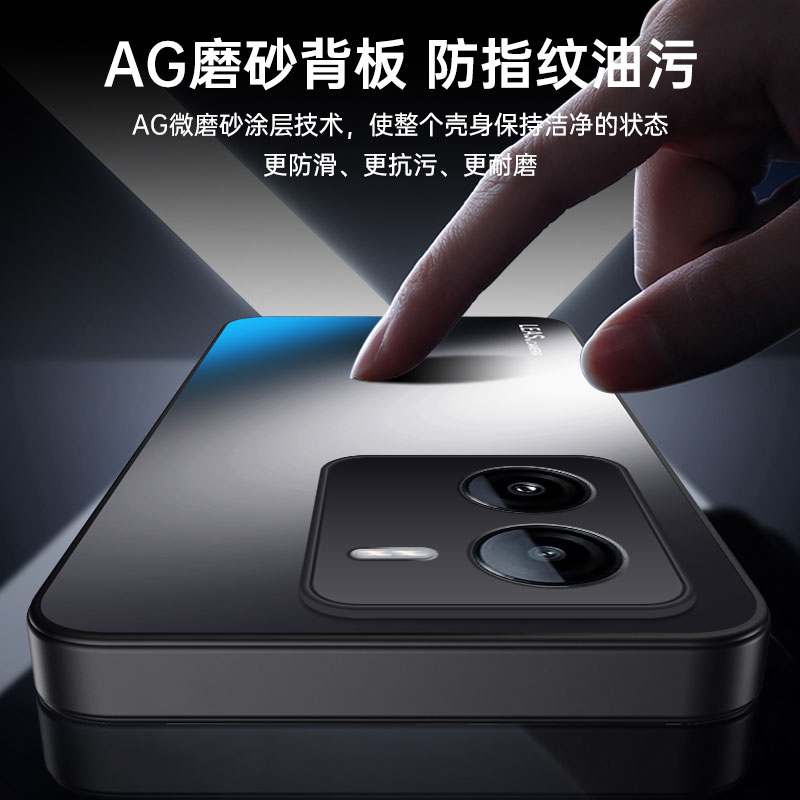 适用iQooZ8手机壳Z8x防摔Z7保护套Z7x炫金磨砂Z7i新款vivoiQooZ7xm全包Z8外壳vivo男iQoo女iqoooz8x爱酷ioz7x - 图1