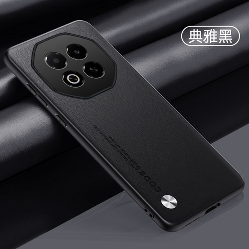 适用魅族note16手机壳meizunote16pro素皮保护套M521Q全包防摔M531Q软硅胶meizu超薄磨砂男女高级感商务真皮 - 图1