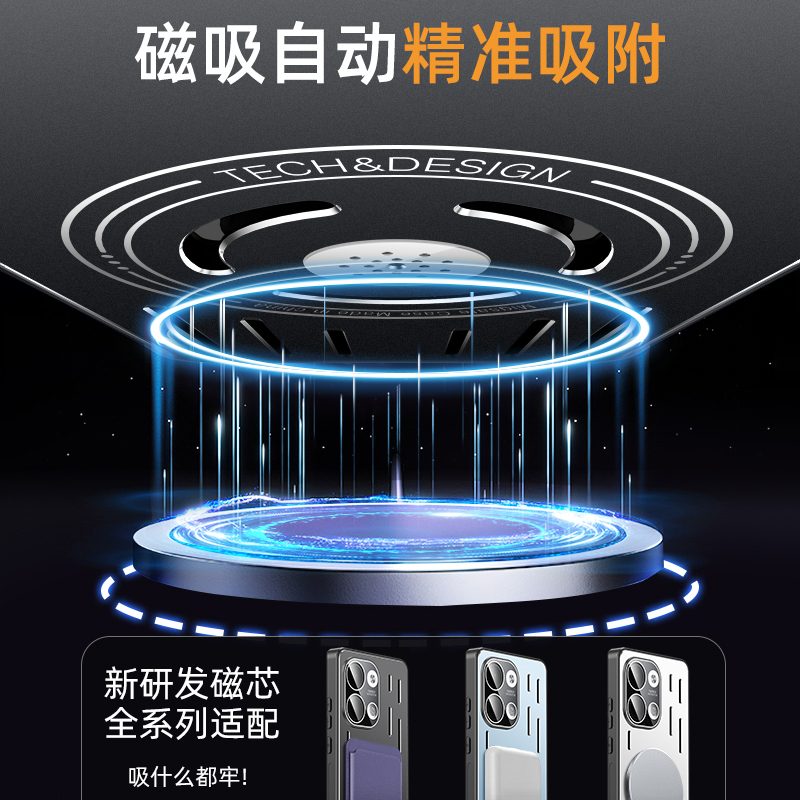 opporeno9手机壳reno9pro+5g磁吸保护套opporneo9十新款reno9全包0pp0防摔opopreno0ppo男女oppo散热内置香薰 - 图1