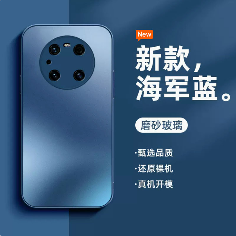 适用于鼎桥M40手机壳新款tdtech华为智选tdtechm40全包td防摔tech保护套男techm女TDT后壳MA01桥鼎TDTMA外壳 - 图1