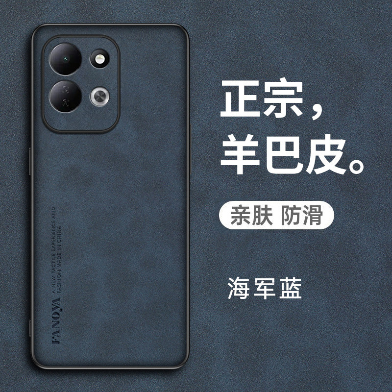 Suitable for Redmi M100 mobile phone case Xiaomi RedmiM100 protective case Redmi lens all-inclusive anti-fall silicone frosted soft shell 5g men and women new lambskin back shell high-end ultra-thin shell
