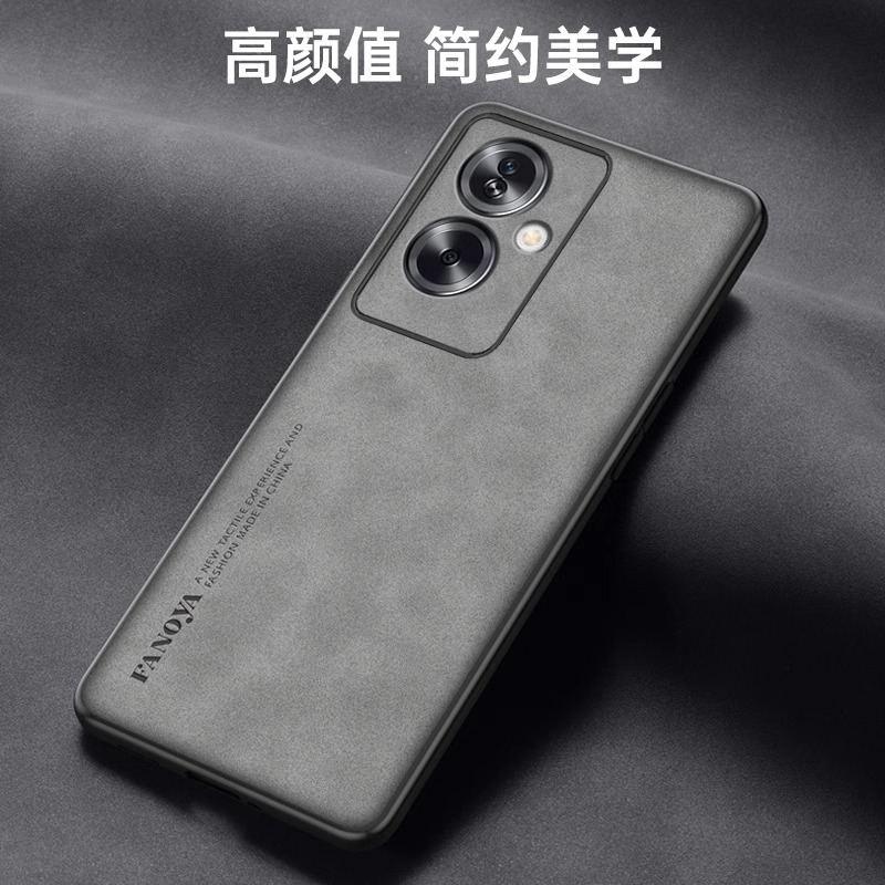 oppo a1s手机壳0pp0a1i保护套opopa1防摔ooopa1x镜头全包opppa1s潮男女opooals防滑oopo耐脏PJB110活力PJU110 - 图0