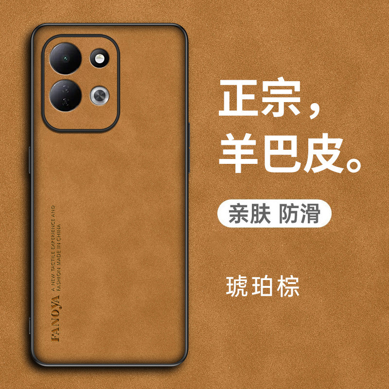 Suitable for Redmi M100 mobile phone case Xiaomi RedmiM100 protective case Redmi lens all-inclusive anti-fall silicone frosted soft shell 5g men and women new lambskin back shell high-end ultra-thin shell