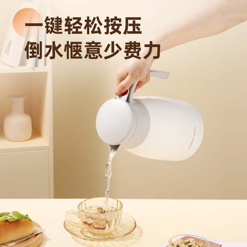 康巴赫官方旗舰保温壶家用暖水壶316L不锈钢大容量便携保温瓶暖瓶
