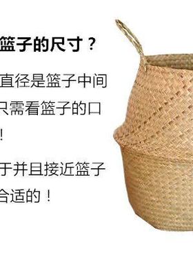 北欧花篮手提篮花盆编竹编编落地折叠编包篮子草编织植物