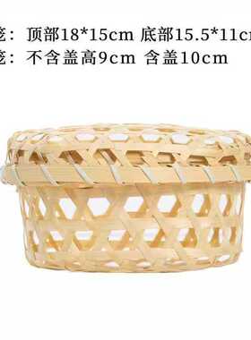 手工竹编工艺品竹笼竹制收纳筐