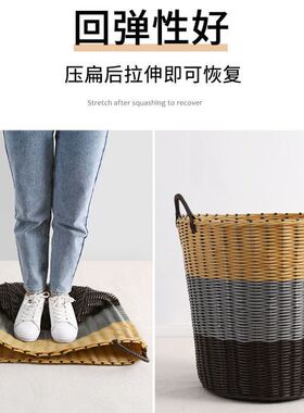 收纳篮筐衣服篓子脏收纳筐大