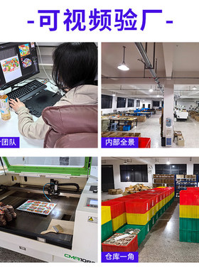 桂林冰箱贴木质滴胶冰箱装饰磁贴广西文创旅游纪念礼品国潮风